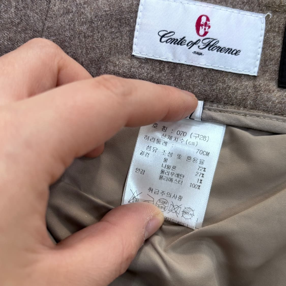 70 콜테오브를로렌스 치노 팬츠 0406E 상품이미지4