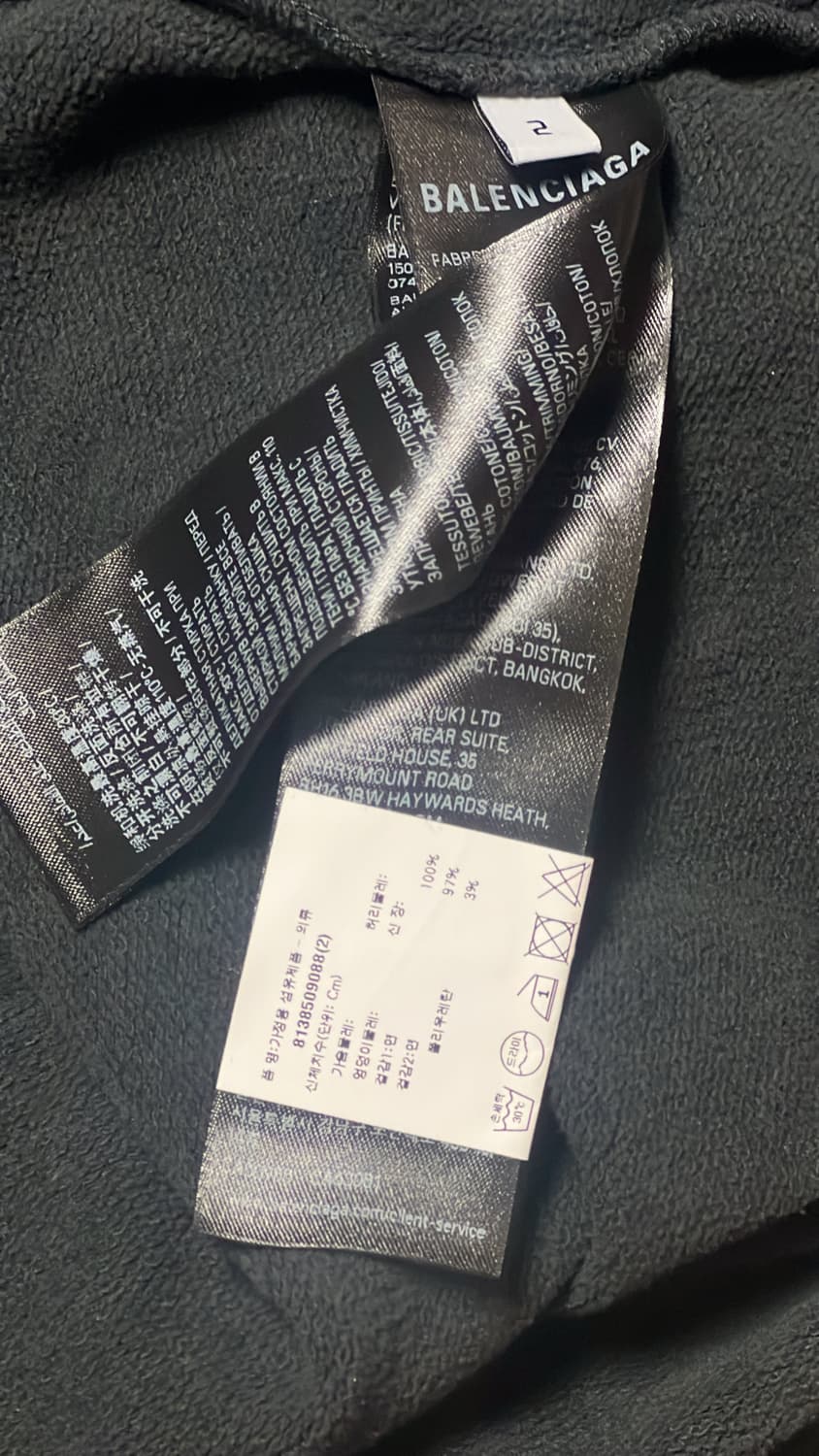 (급처) 발렌시아가 시큐리티 테이프 후드집업 상품이미지4