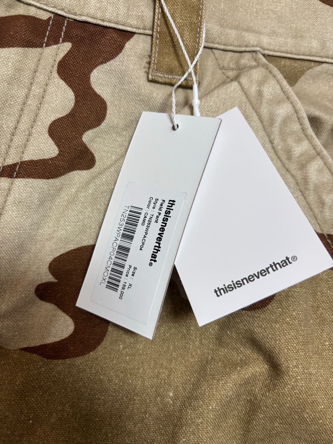 디스이즈네버댓 필드 팬츠 카모 XL 상품이미지2