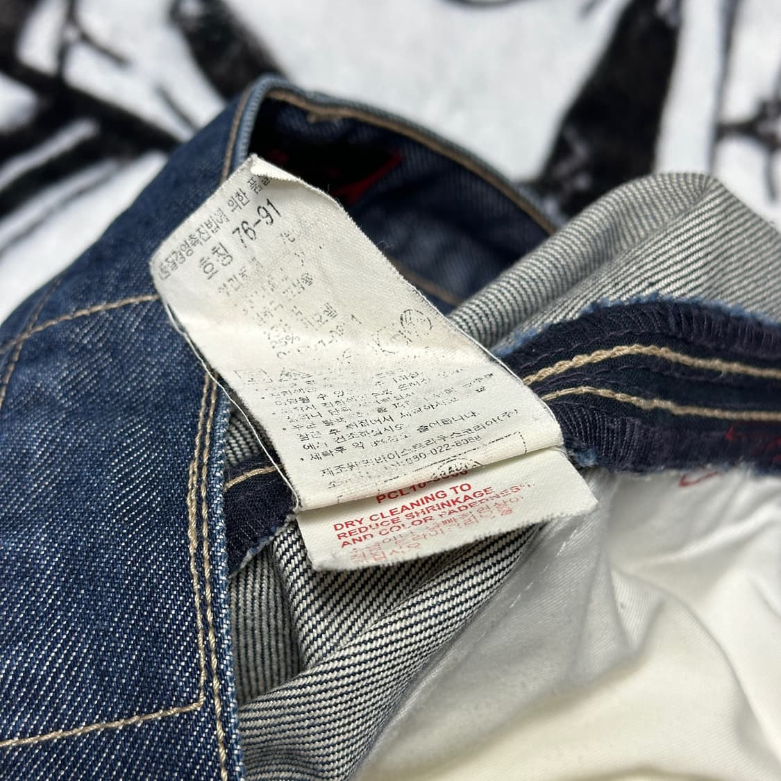 리바이스 엔지니어드 진 01001-0801 상품이미지8