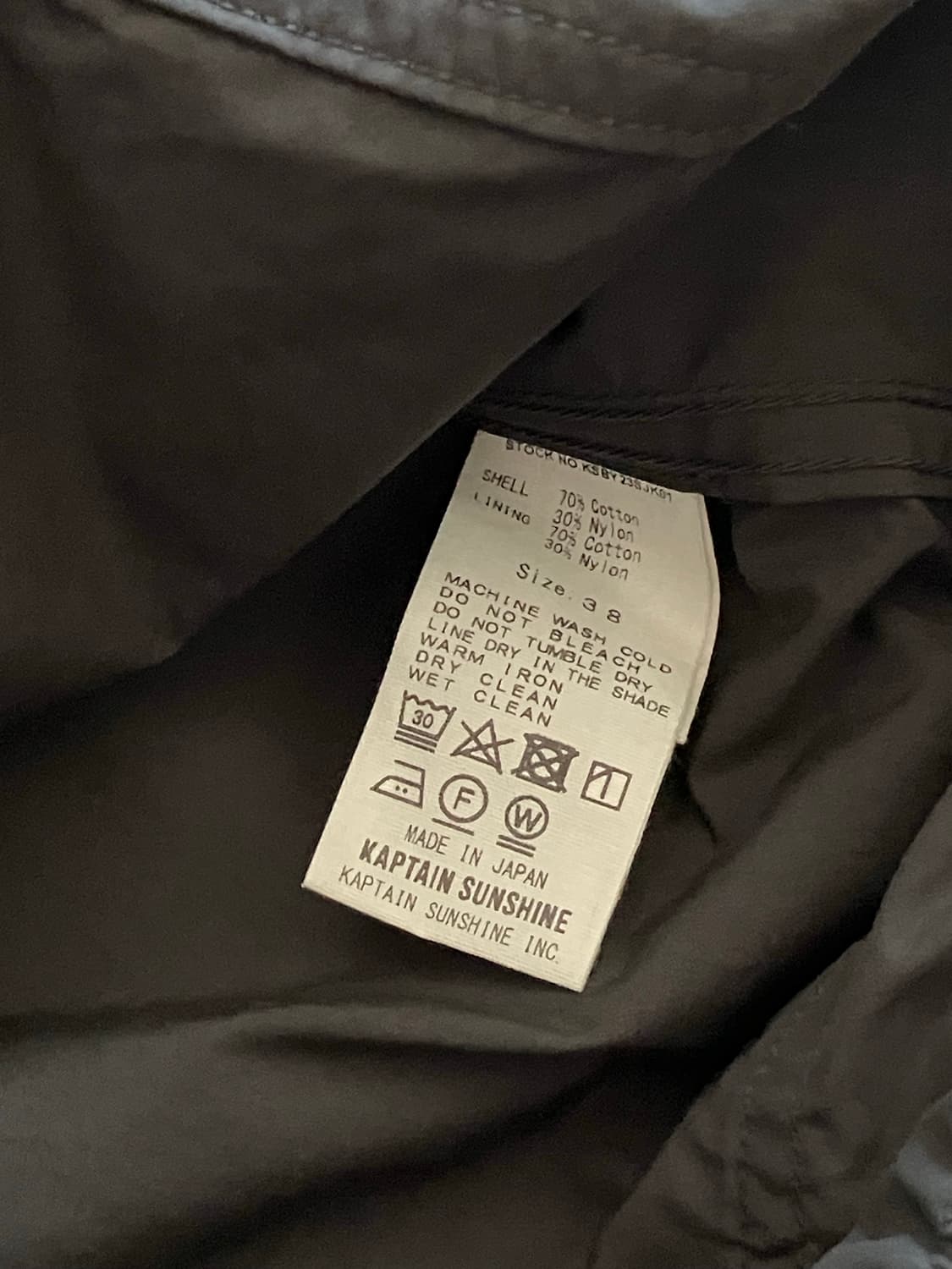 캡틴선샤인 / 포티지 자켓 / 브라운 상품이미지4