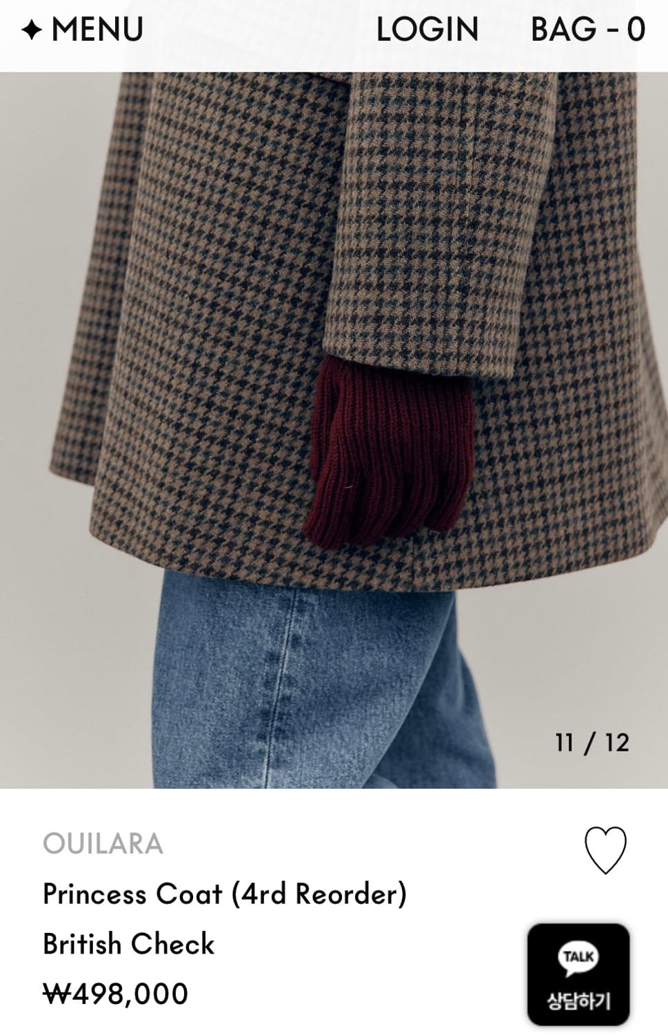 위라라 프린세스 코트 상품이미지2