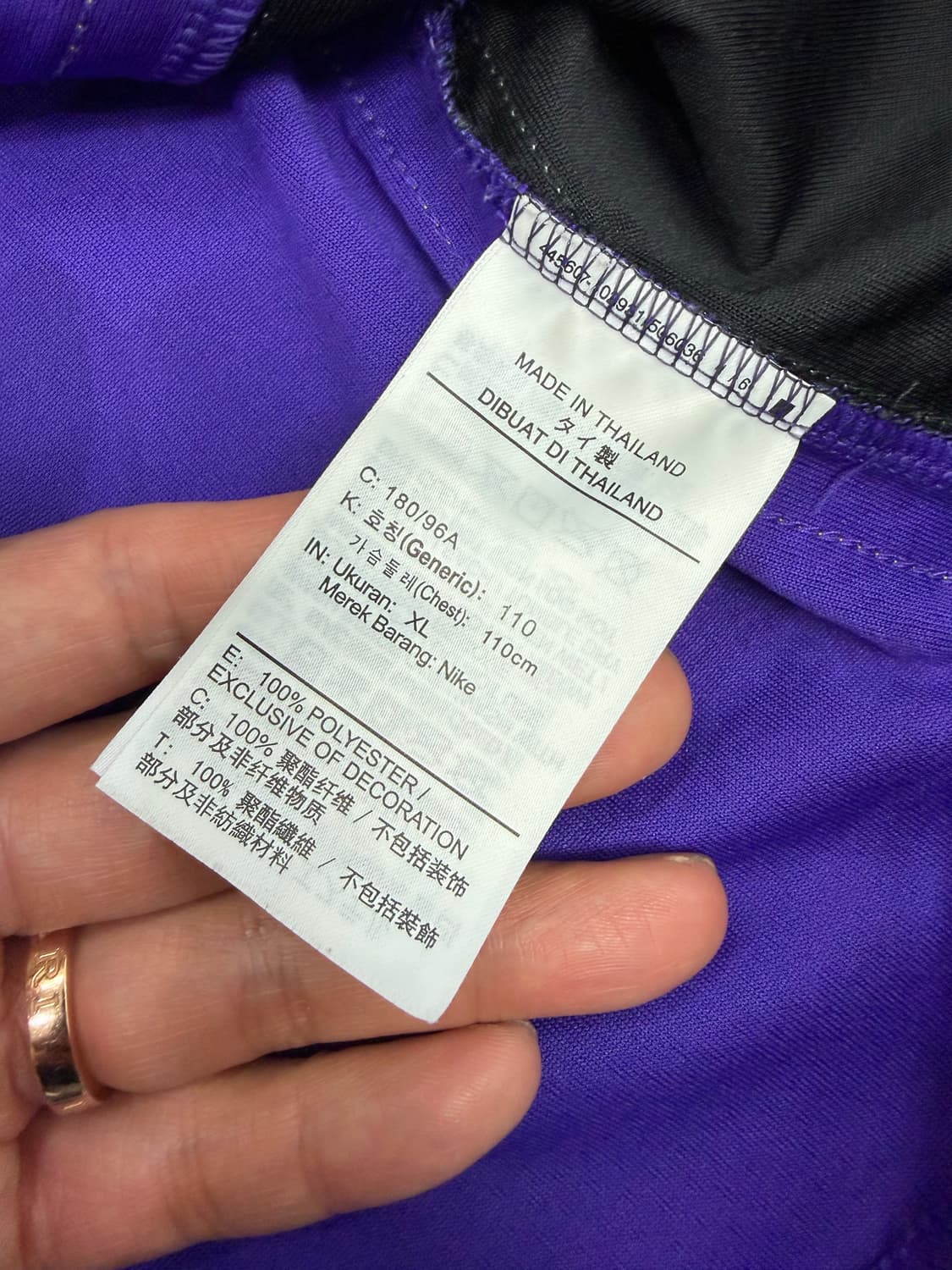 정품) 나이키 조던 LA 레이커스 르브론 제임스 유니폼 져지 XL 상품이미지7