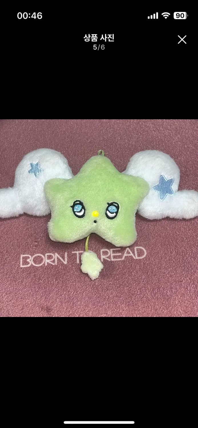 위츄 엔시티위시 시온 유우시 포카 양도합니다 상품이미지5