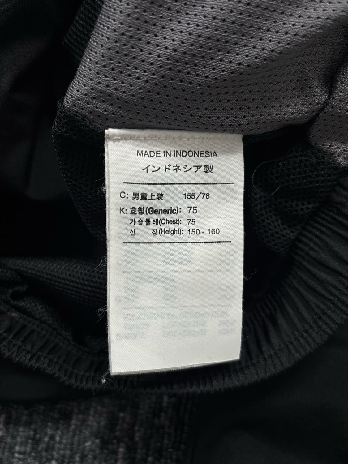 나이키 블랙 바람막이 자켓 상품이미지7