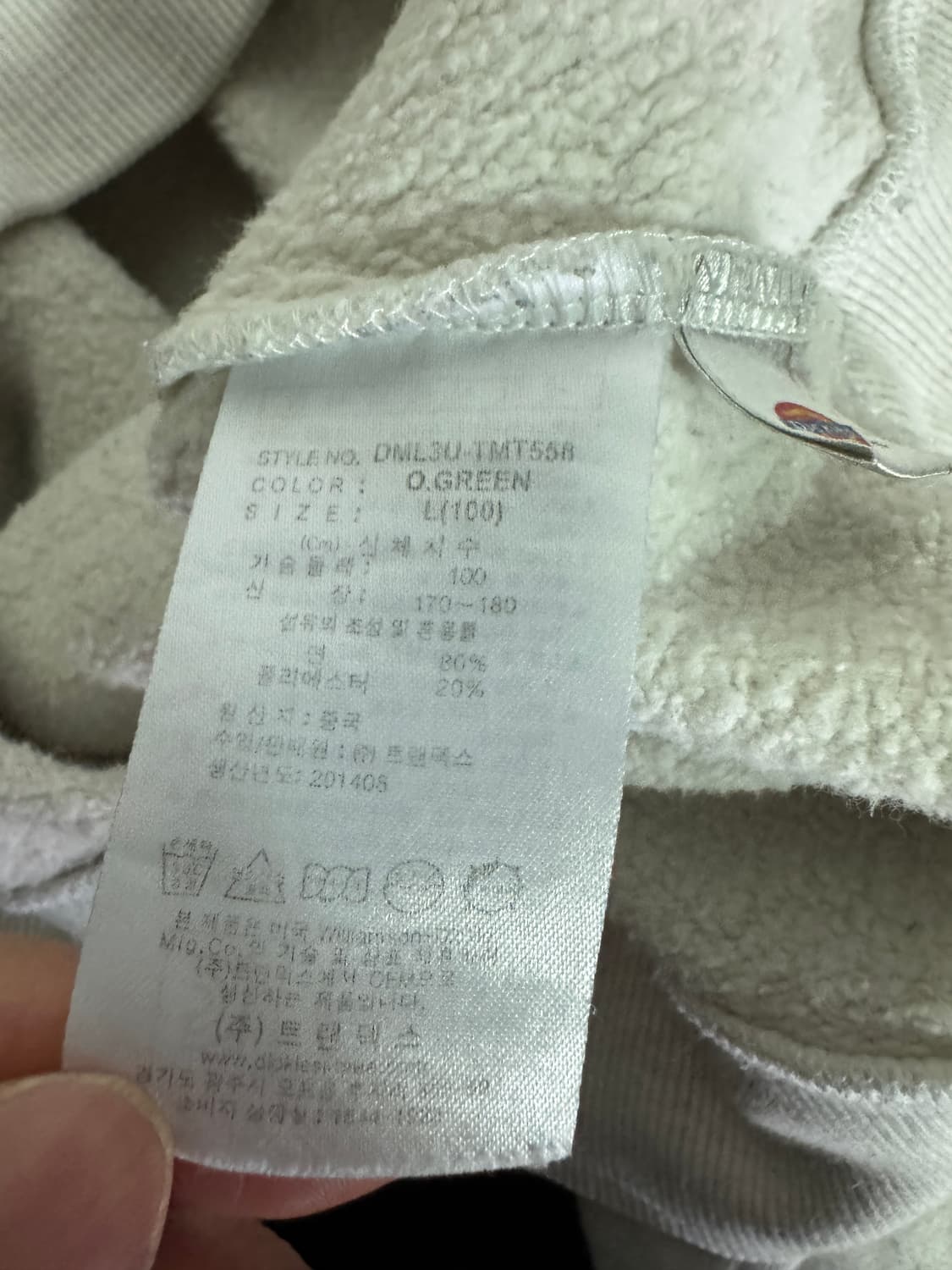 디키즈 Dickies 귀여운 나그랑 배색 맨투맨 상품이미지4