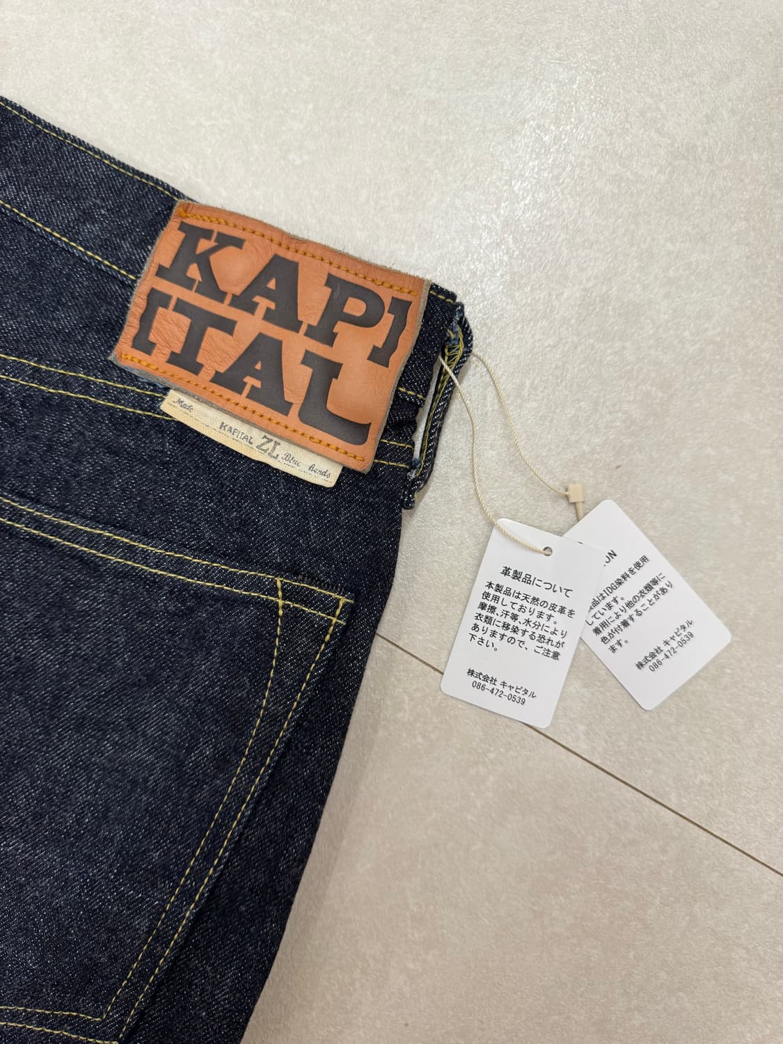 (새상품) 캐피탈 13.5oz 몽키 시스코 데님 5P 36사이즈 상품이미지3