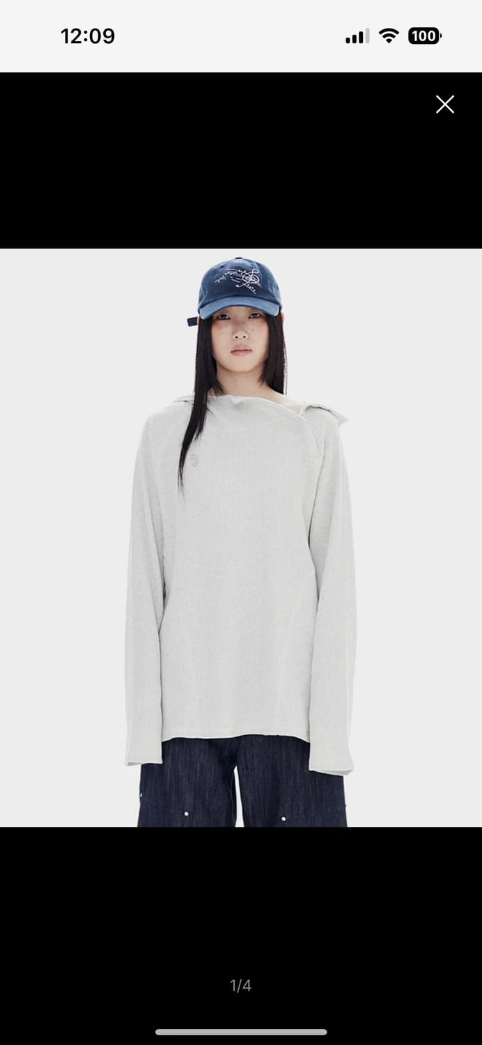 할로미늄 오버사이즈 와플 후디 오트밀 상품이미지1