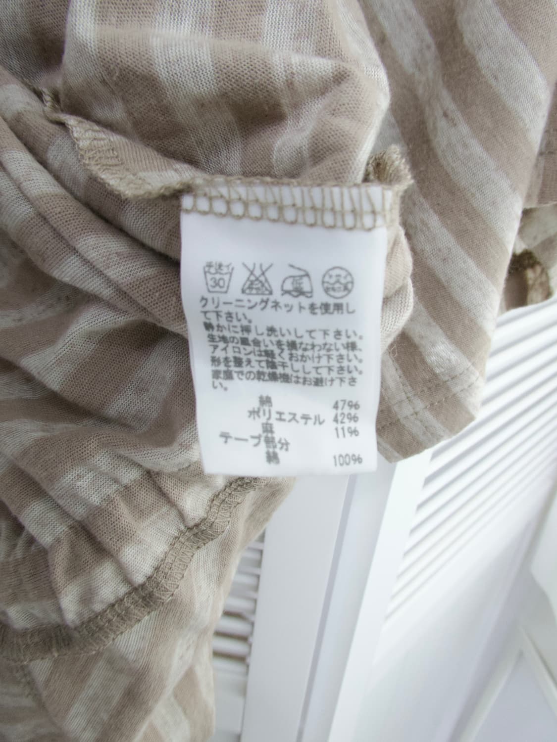 네넷 패브릭 트위스트 원피스 상품이미지10