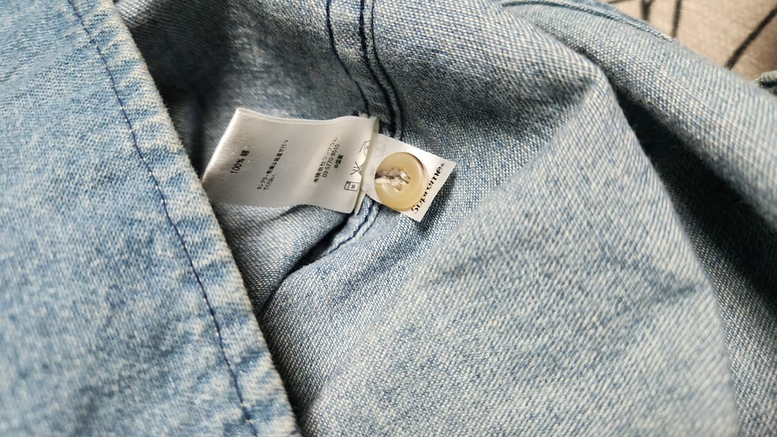 슈프림 16s/s 백스펠아웃 로고 투포켓 데님 집업 셔츠 L 상품이미지7