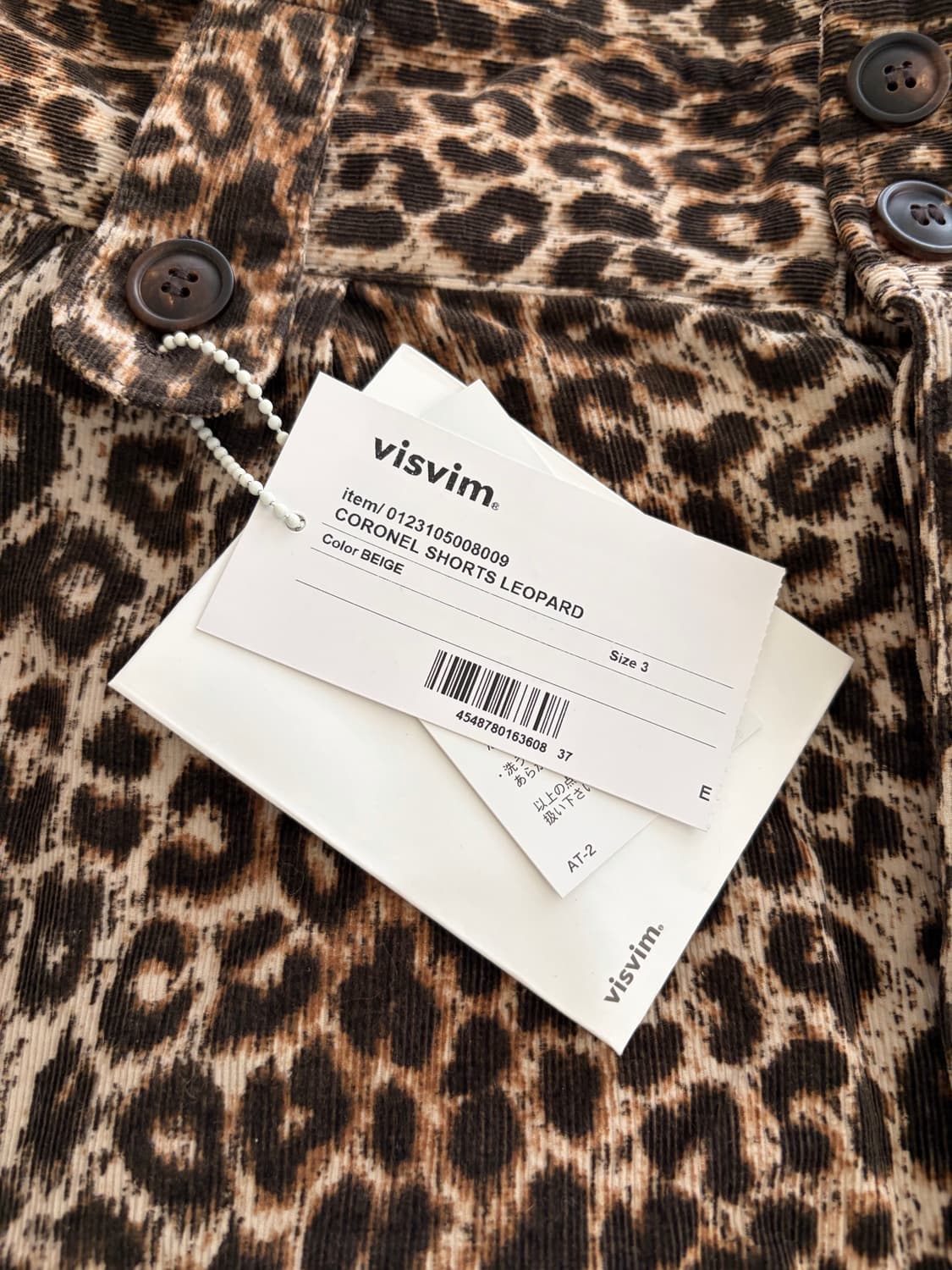 비즈빔 23ss 코로넬 쇼츠 상품이미지2