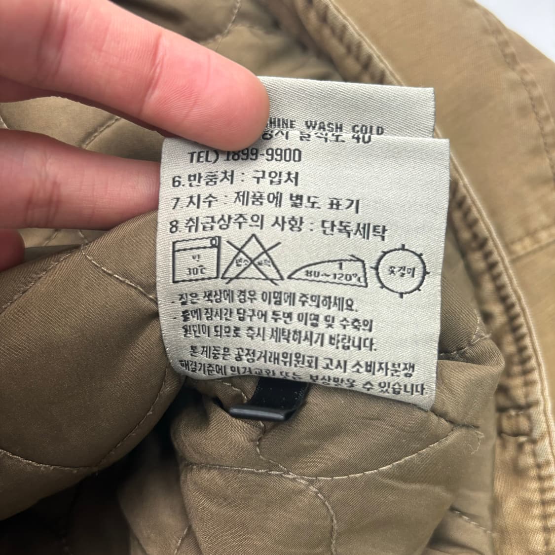 리바이스 데저트 쉐르파 자켓 L 상품이미지10