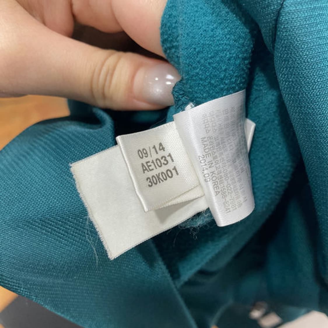 아디다스(Adidas) 블루이시 그린 트랙탑 져지 집업 상품이미지5
