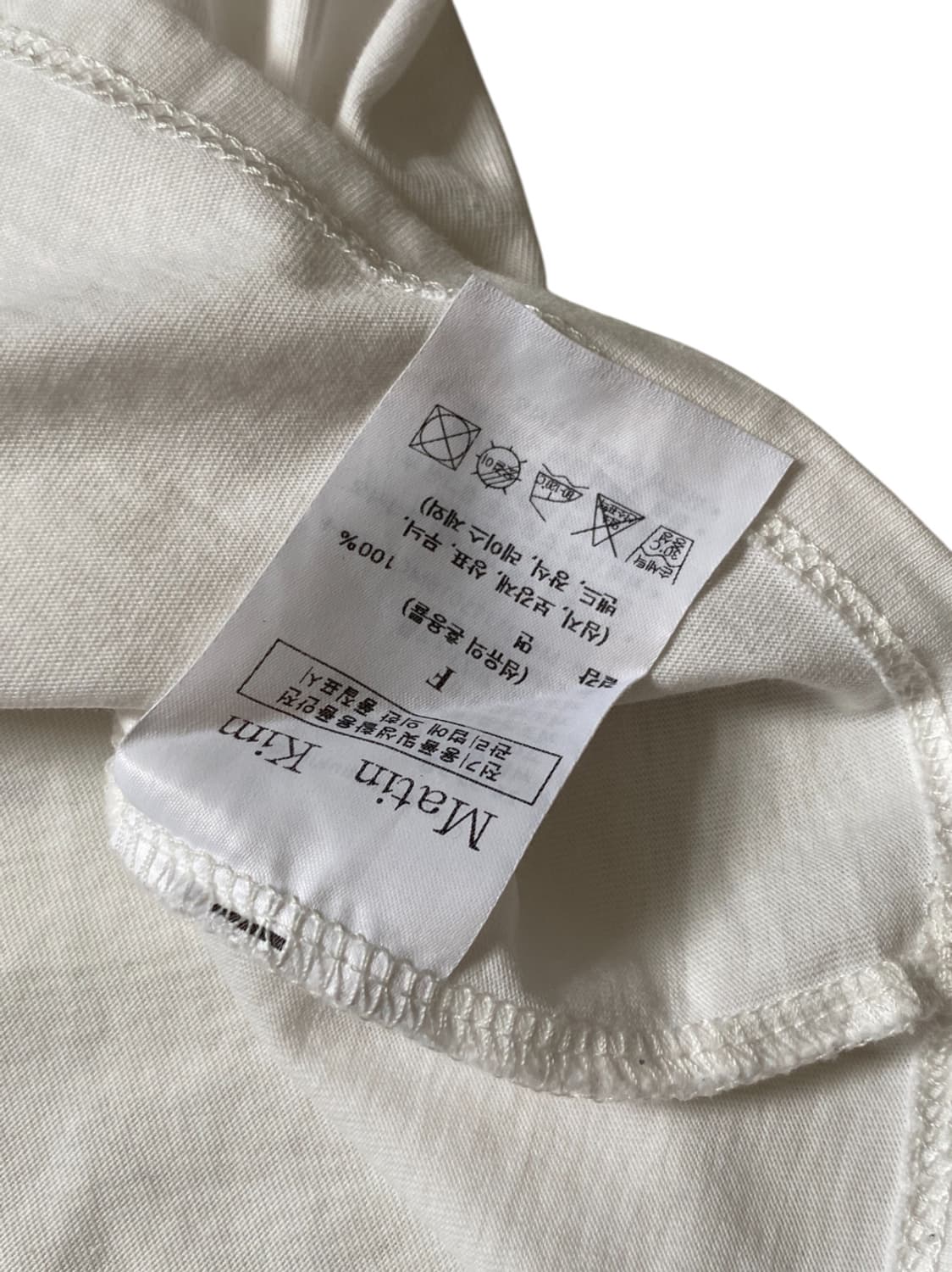 마떙킴 1/2 티셔츠 (Woman XS) 상품이미지8