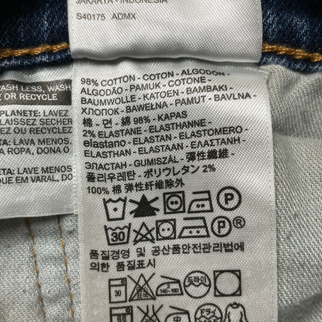 LEVI'S 리바이스505 레귤러 스트레이트핏 데님 팬츠 A00678 상품이미지8