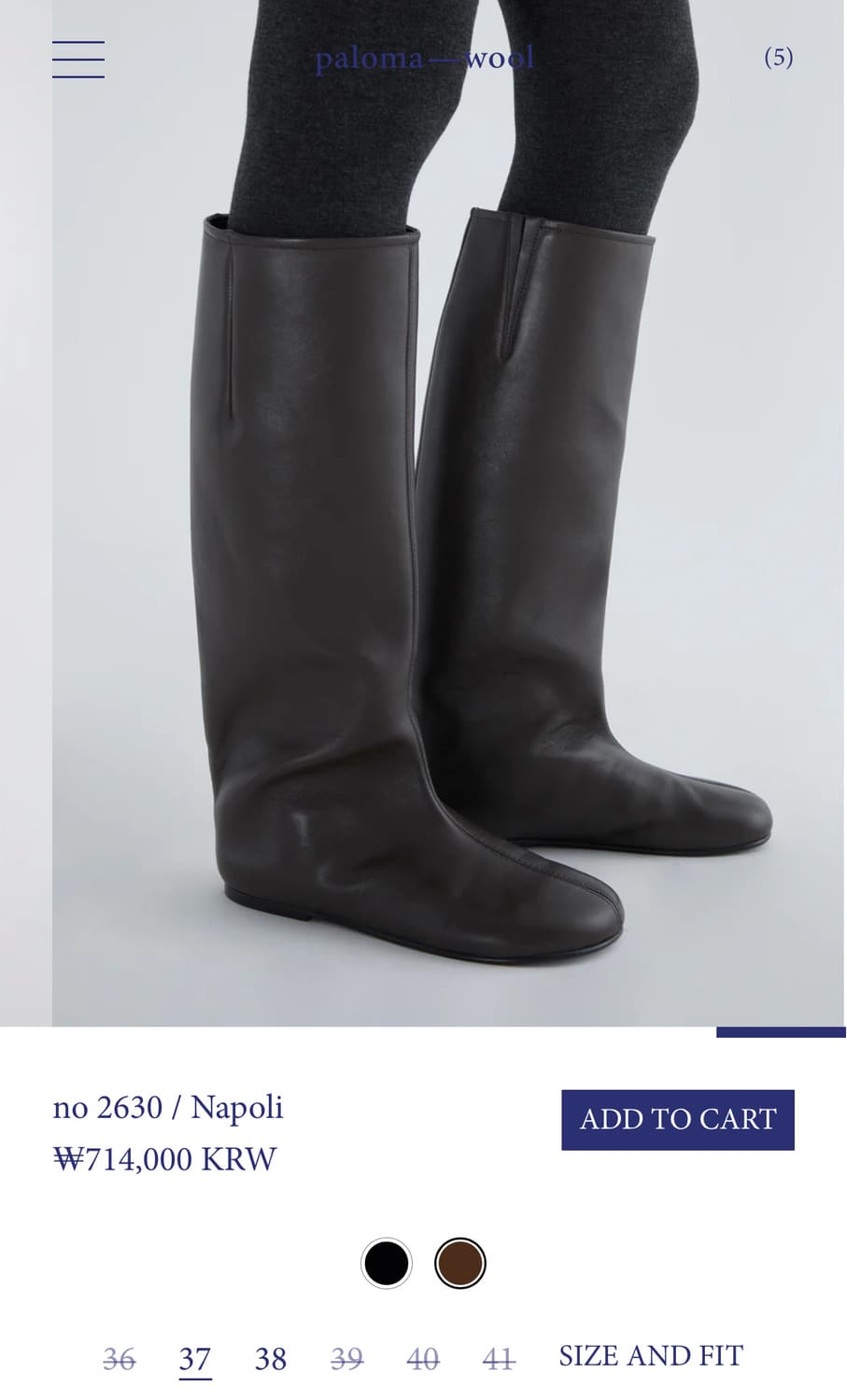 [36,37,38]팔로마울 Napoli 부츠/브라운 상품이미지7