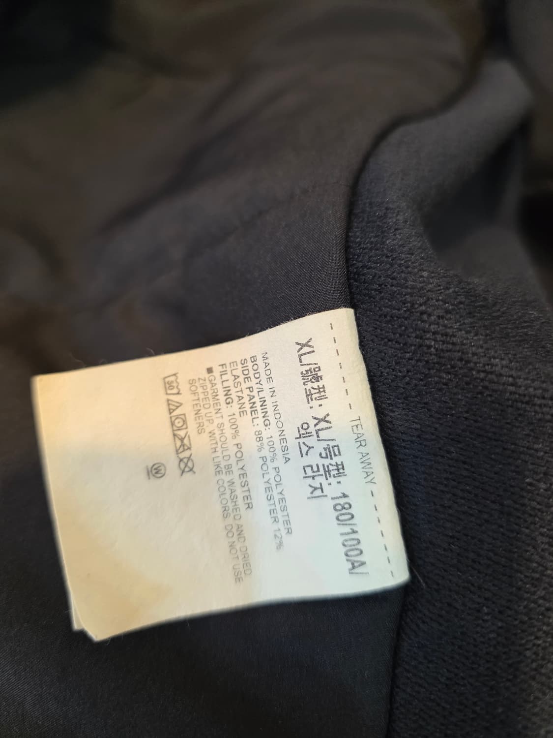 언더아머 골프 바람막이 XL 블랙 상품이미지7