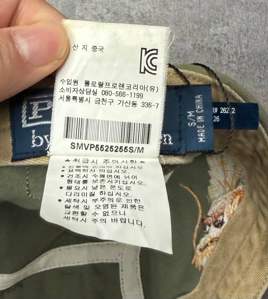 폴로 랄프로렌 밀리터리 복각 볼캡 상품이미지9