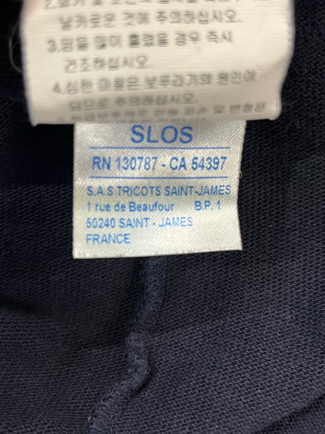 세인트 제임스 반팔티 네이비 #csz702 상품이미지7