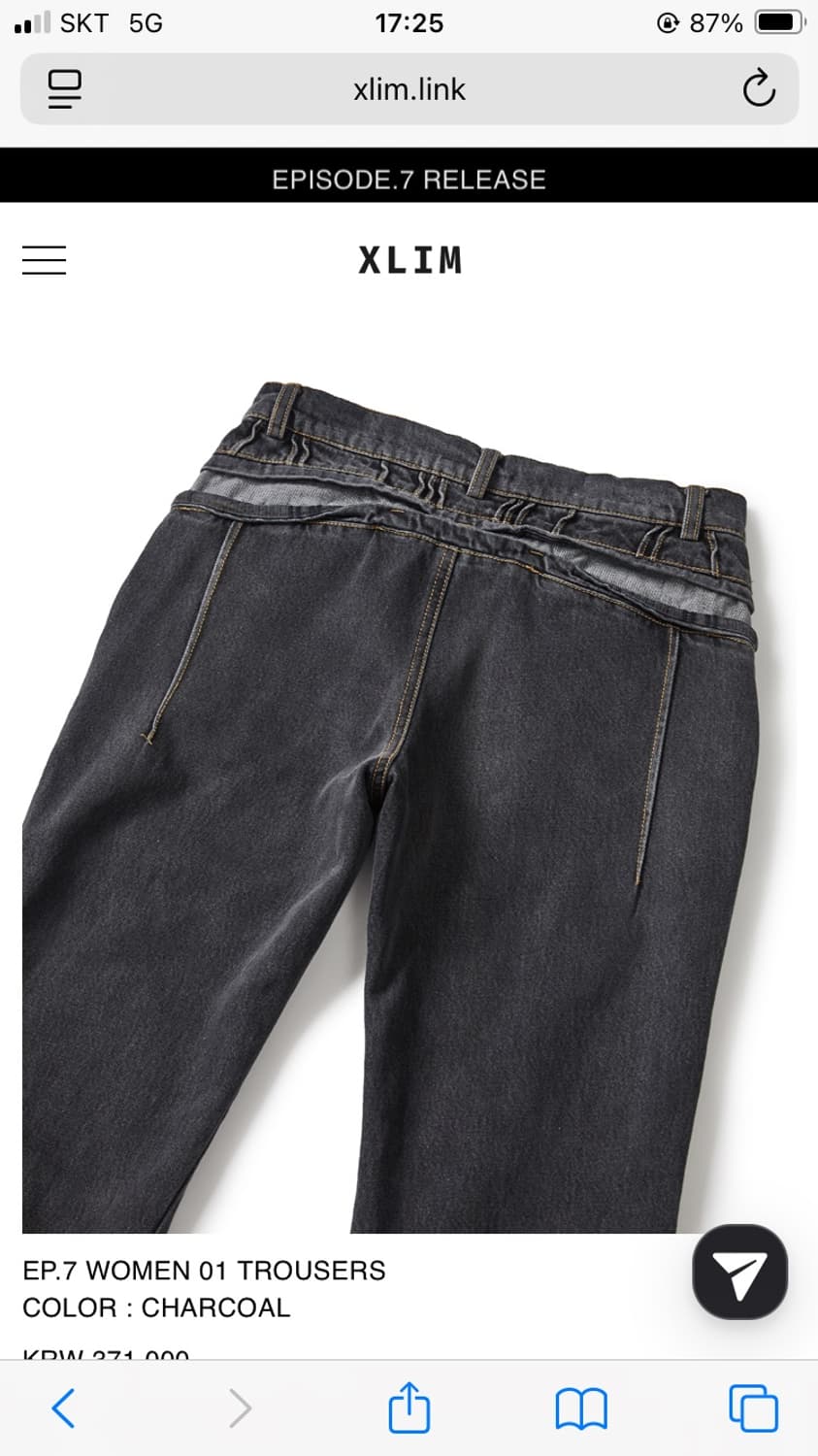 EP.7 WOMEN 01 TROUSERS M 상품이미지4
