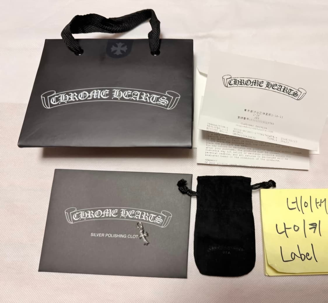 실리크롬블랙목걸이팝니다 상품이미지2