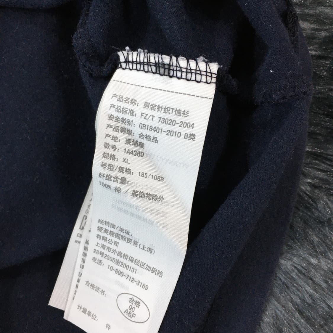 투티/0224 아베크롬비 앤 피치 패치 로고 y2k 반팔 상품이미지5