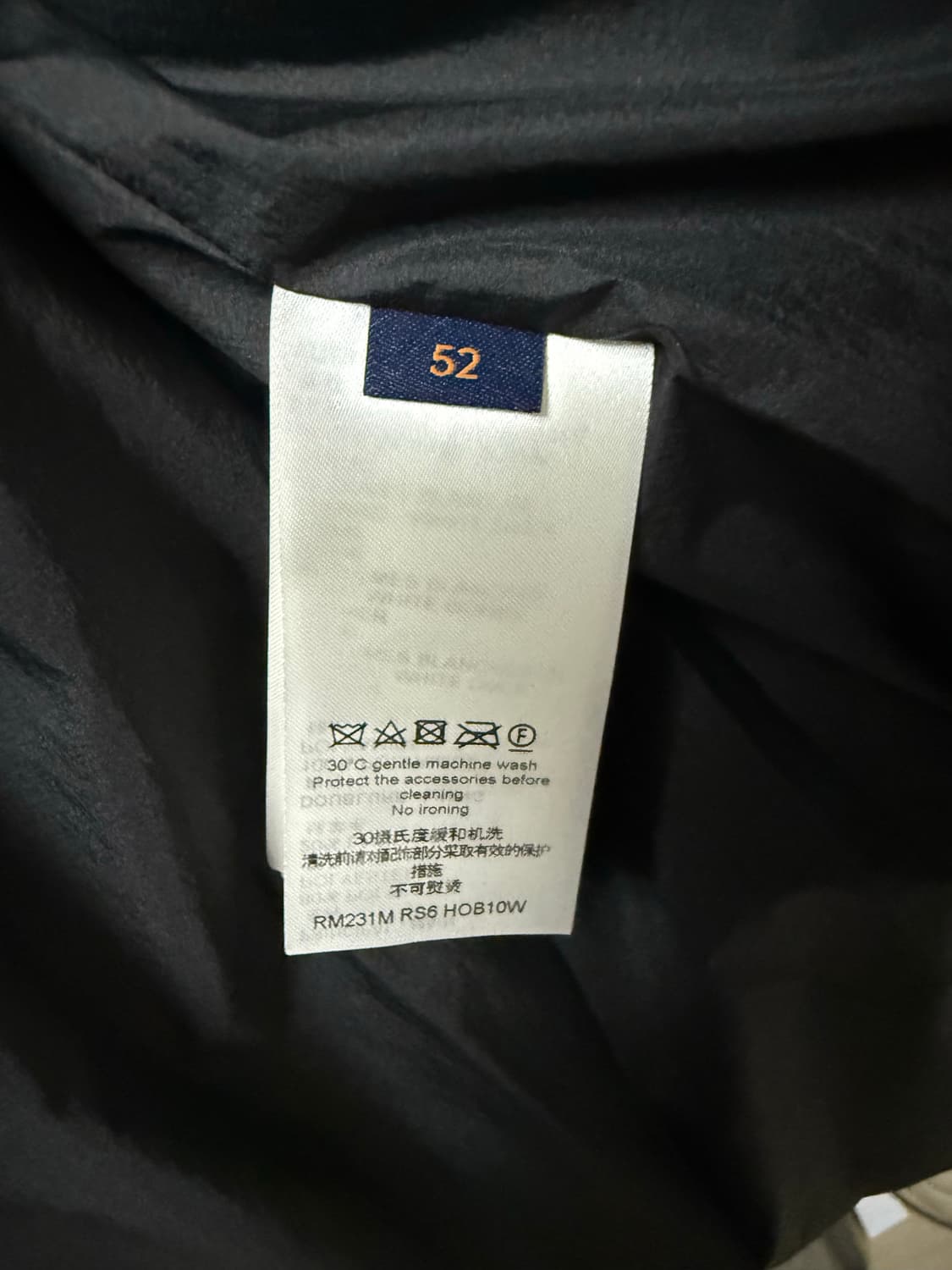 루이비통 23시즌 하운드투스 구스다운 52(110-115) 상품이미지6