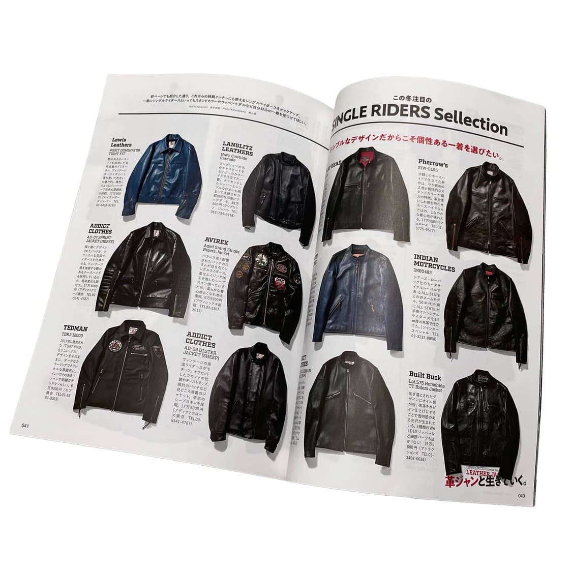 라이트닝 (Lightning) 상품이미지4