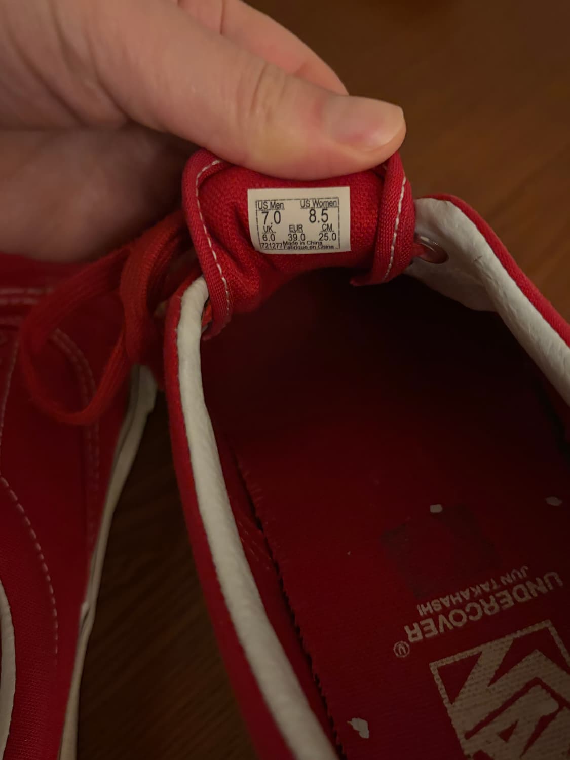 반스 볼트 언더커버 250 상품이미지4