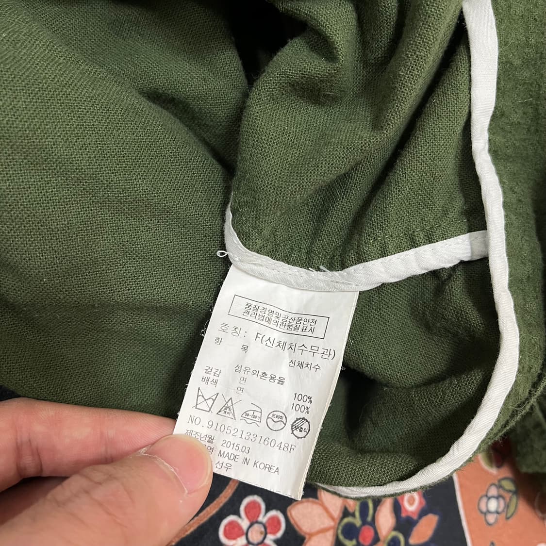 스튜디오 톰보이 하프넥 크롭 자켓 FREE 상품이미지7