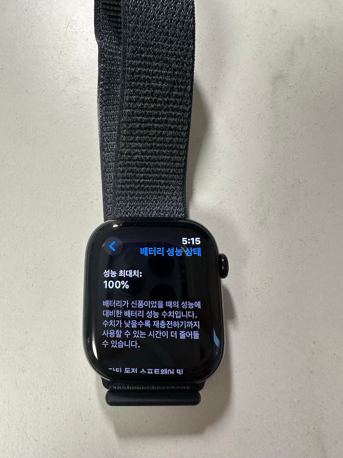 애플워치10 46mm 제트블랙 gps 상품이미지1