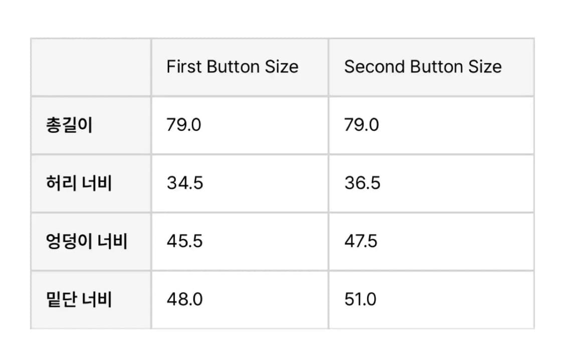 Hess 울랮스커트 상품이미지4