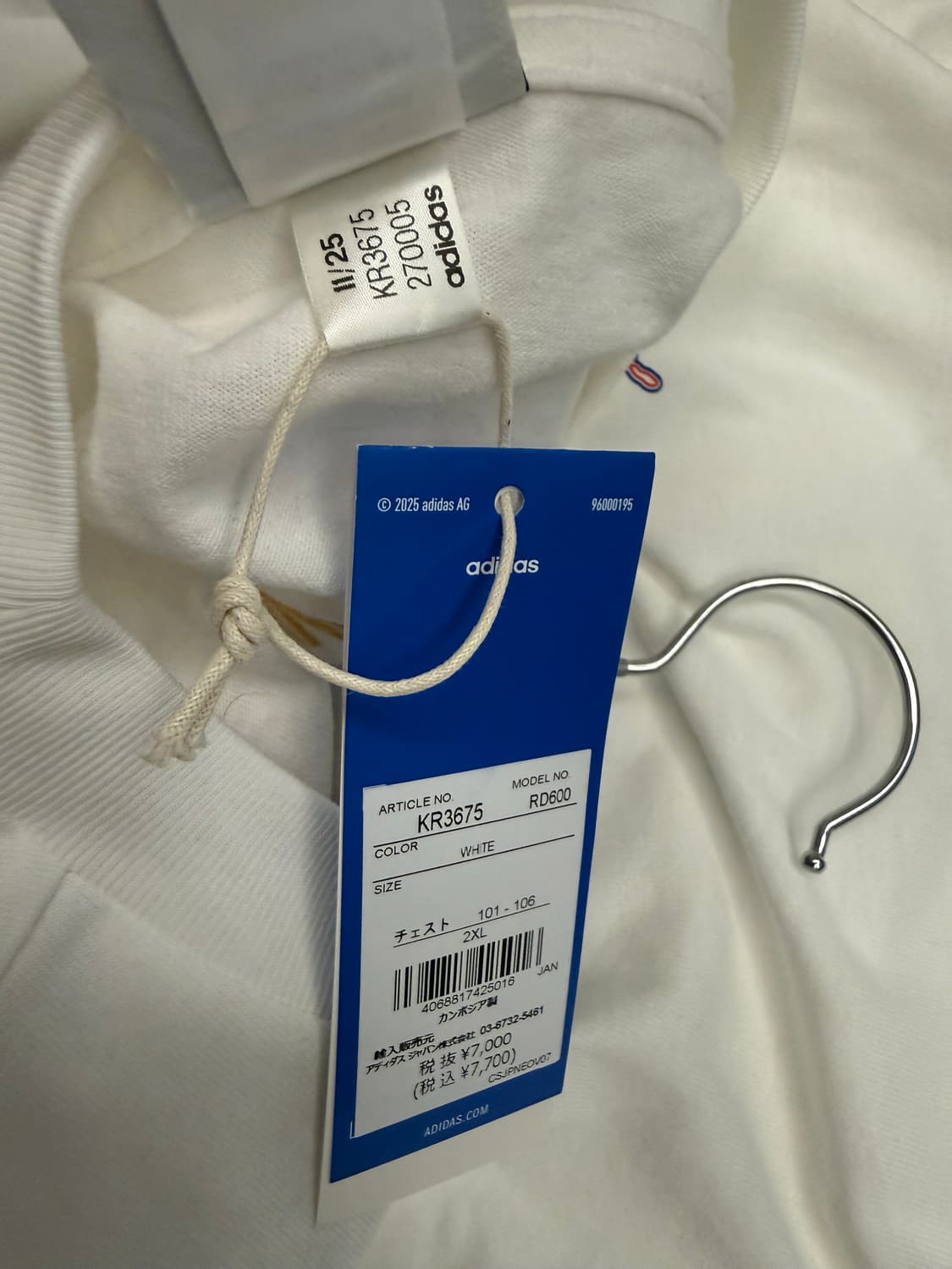 아디다스 일본 한정판 반팔티 상품이미지5