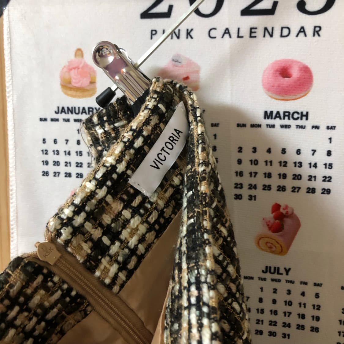 순간의 그 판단이 3 🥬  상품이미지10