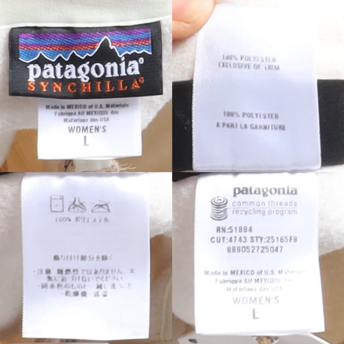 파타고니아 Patagonia Synchilla Vest 상품이미지8