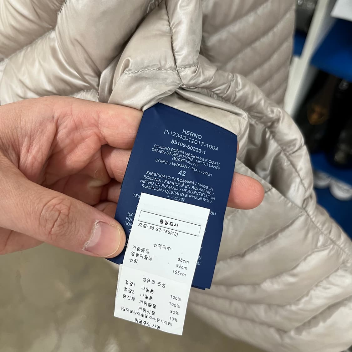 에르노 우먼 리버시블 구스다운 패딩점퍼 42 상품이미지4