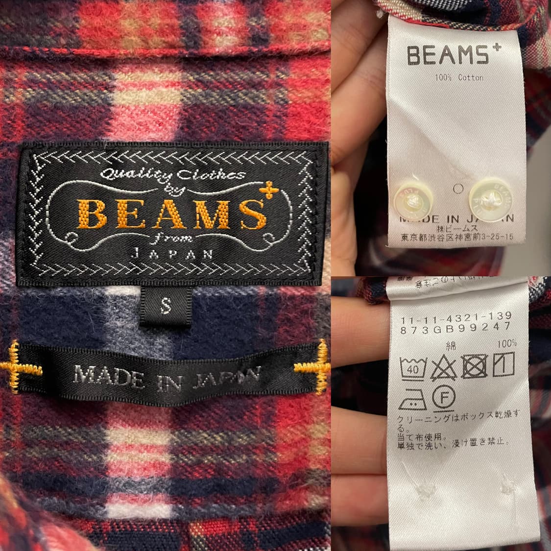 (XS~S)Beams 빔즈 플러스 코튼 플란넬 포켓 체크셔츠  상품이미지10
