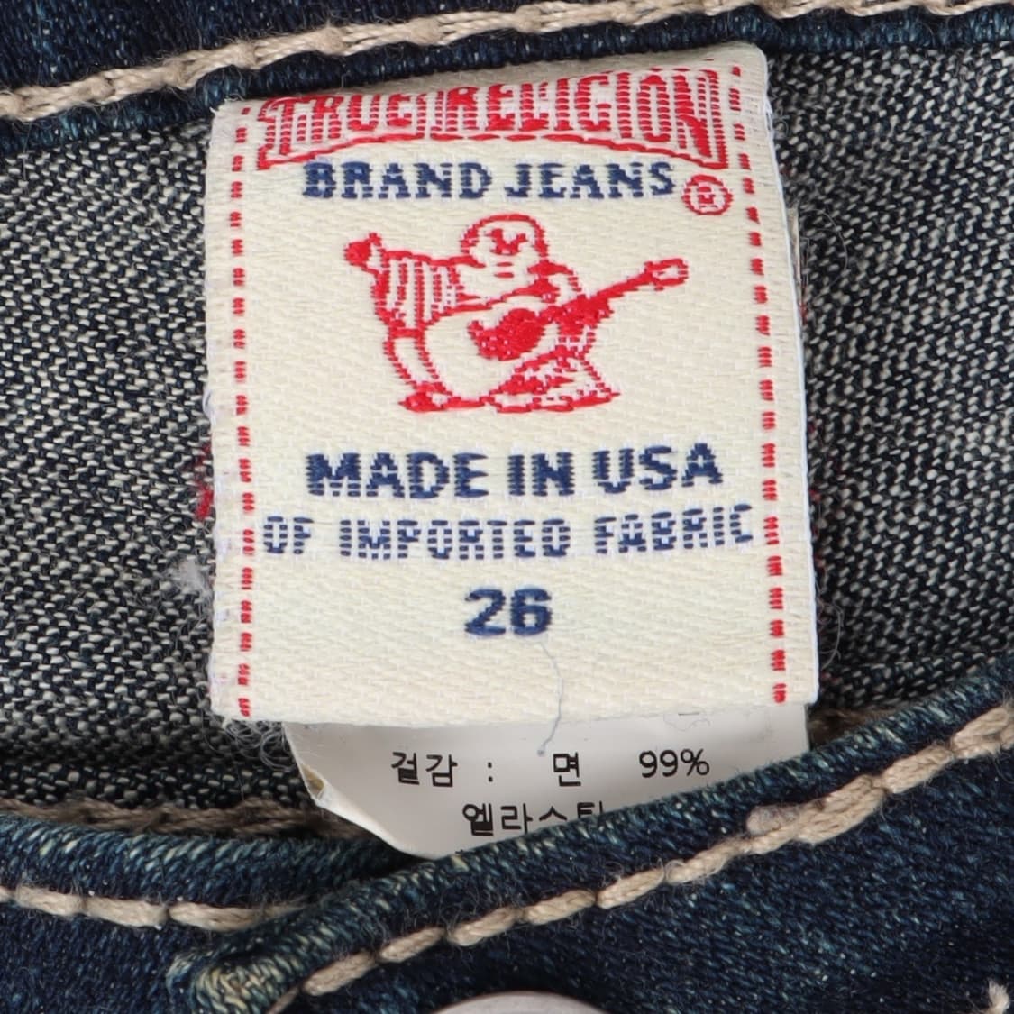 트루릴리젼 y2k 부츠컷 데님팬츠 상품이미지7