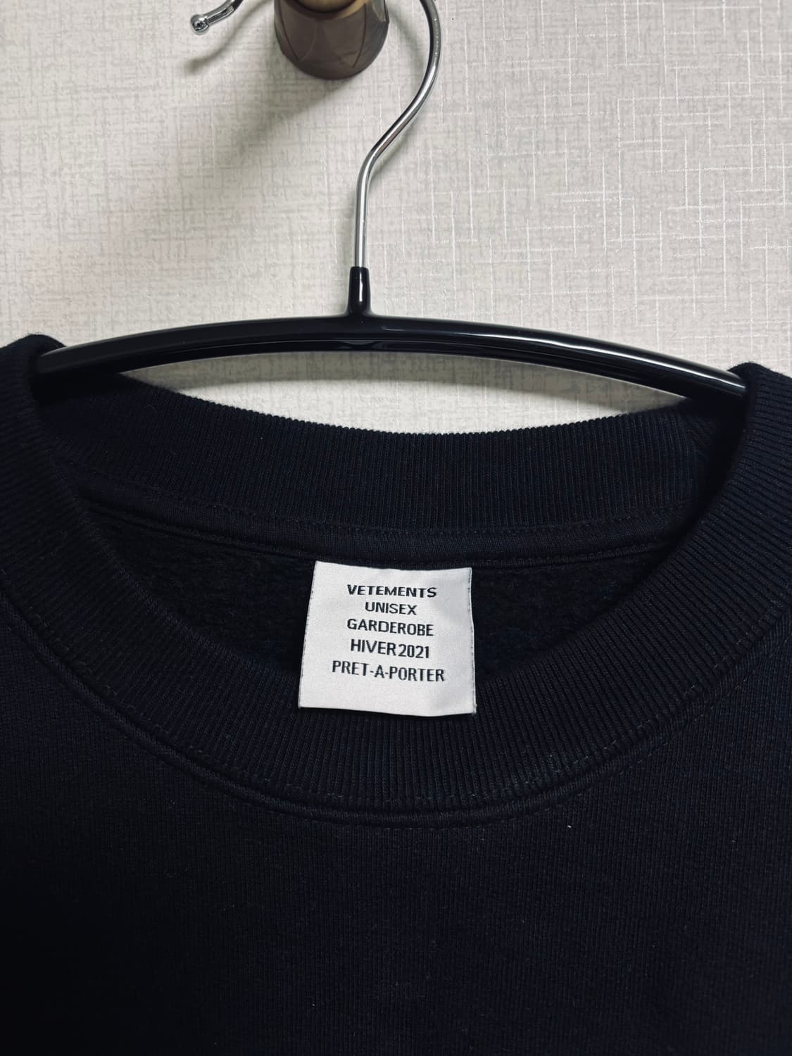 베트멍 VETEMENTS LIMITED EDITION 배색 맨투맨 상품이미지3