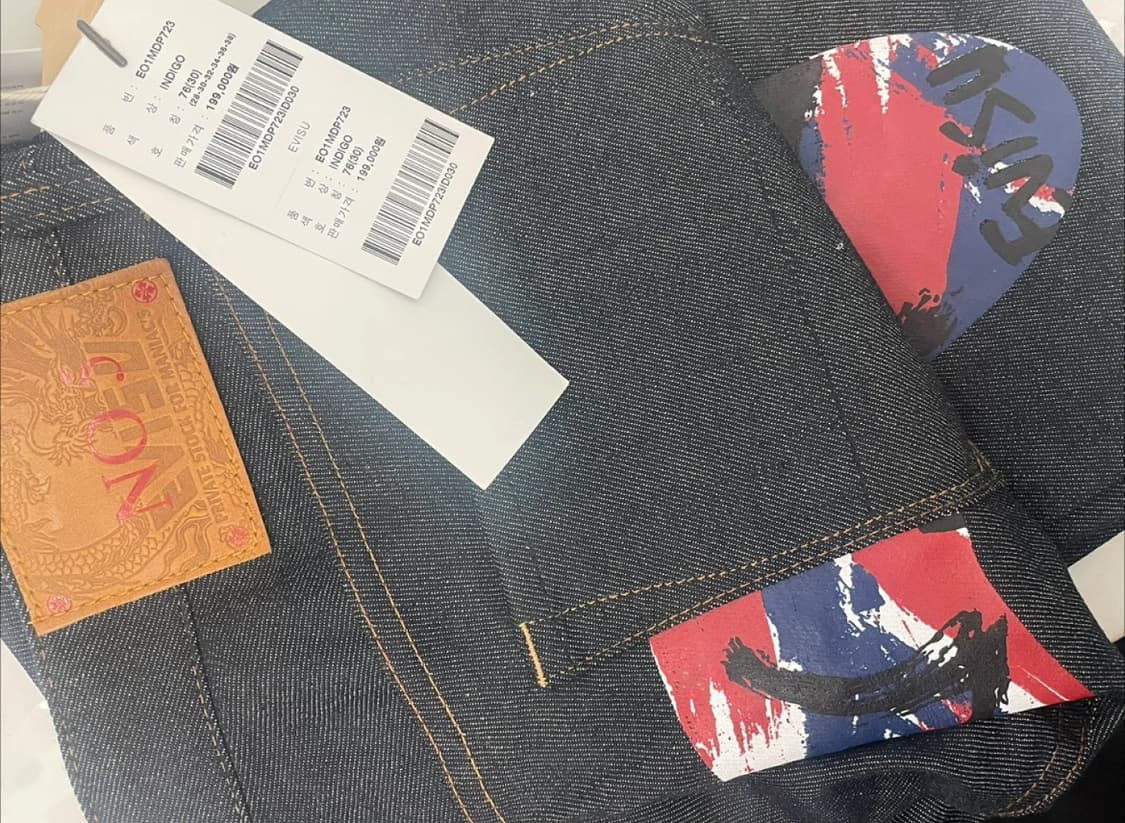 EVISU NO.5 유니언잭 페인트 데님 / 허리30 / 실착2회 상품이미지4