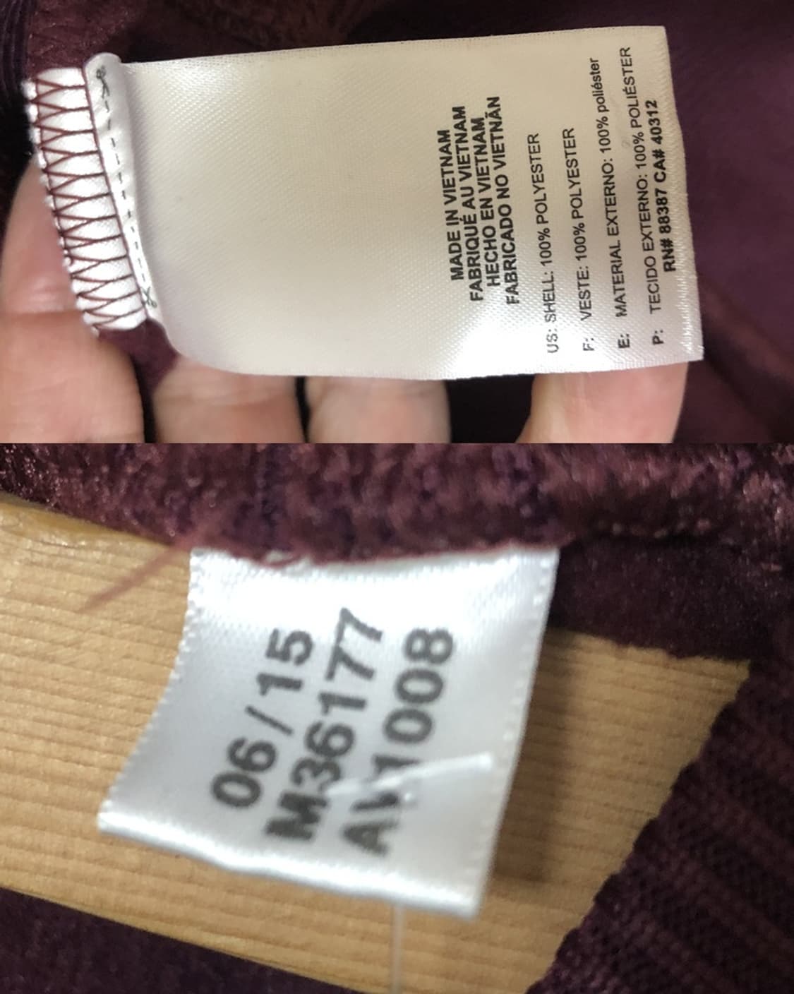 아디다스 텍사스 A&M애기스 풋볼팀 스웨트셔츠/맨투맨 L(해외) 상품이미지7