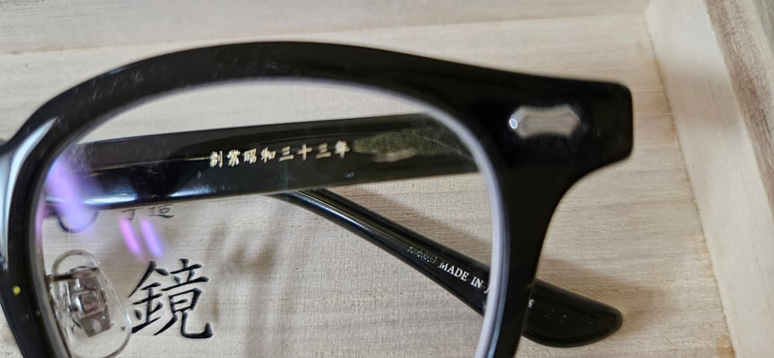 금자안경 아넬 kc 89 상품이미지2