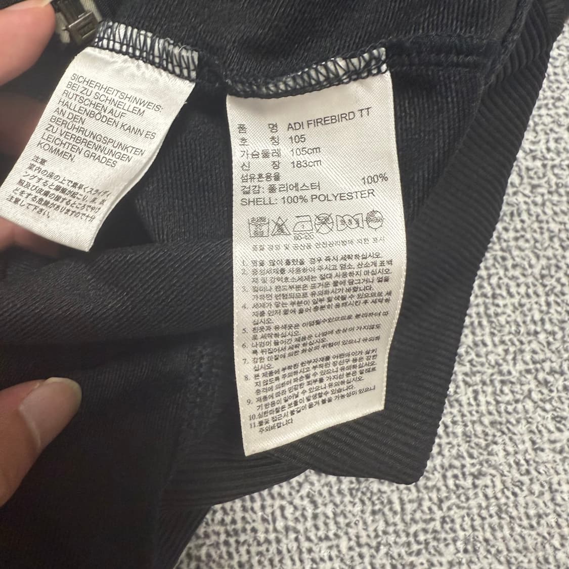 아디다스 파이어버드 져지 블랙 105 트랙탑 상품이미지4