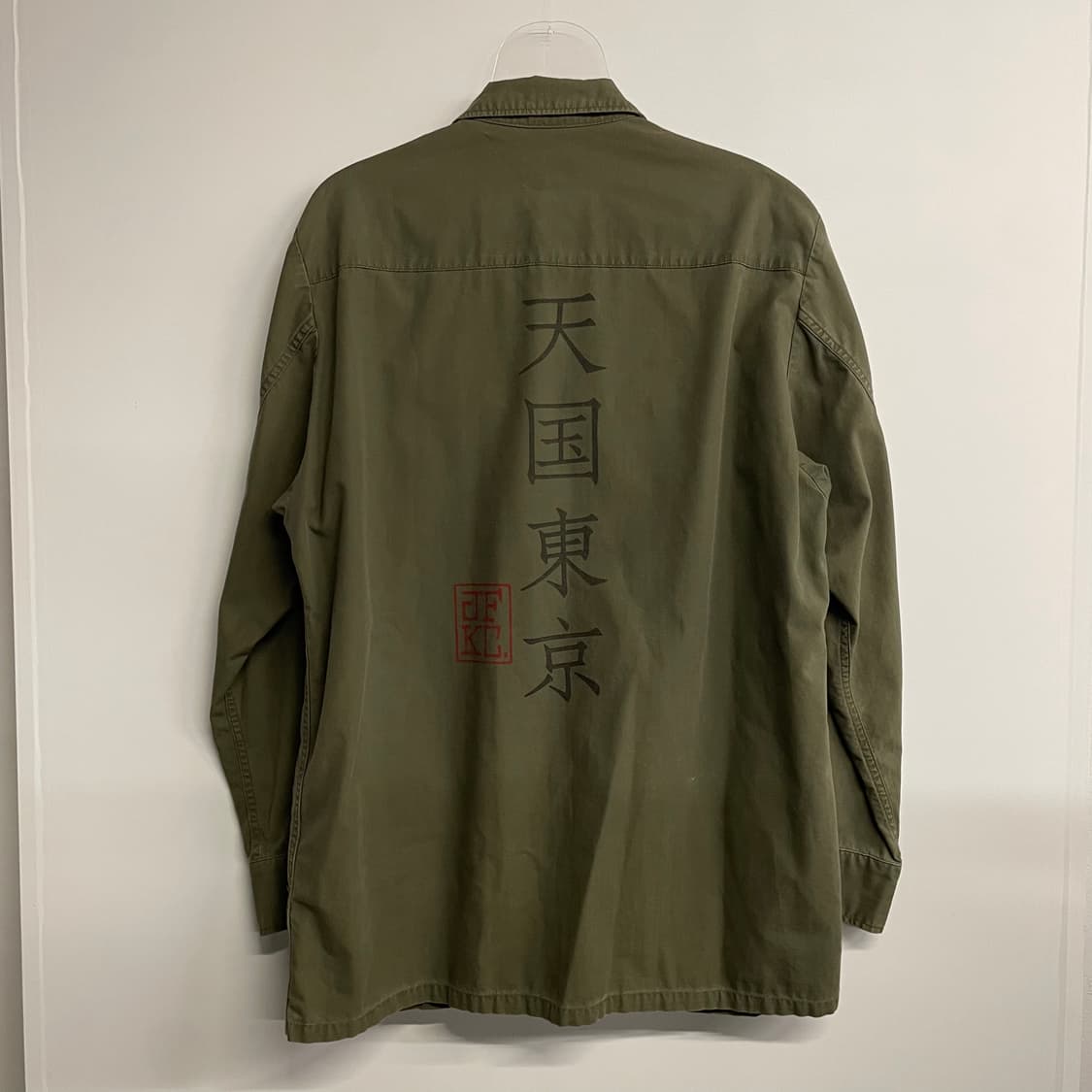 와코마리아 정글 퍼티그 자켓 상품이미지1