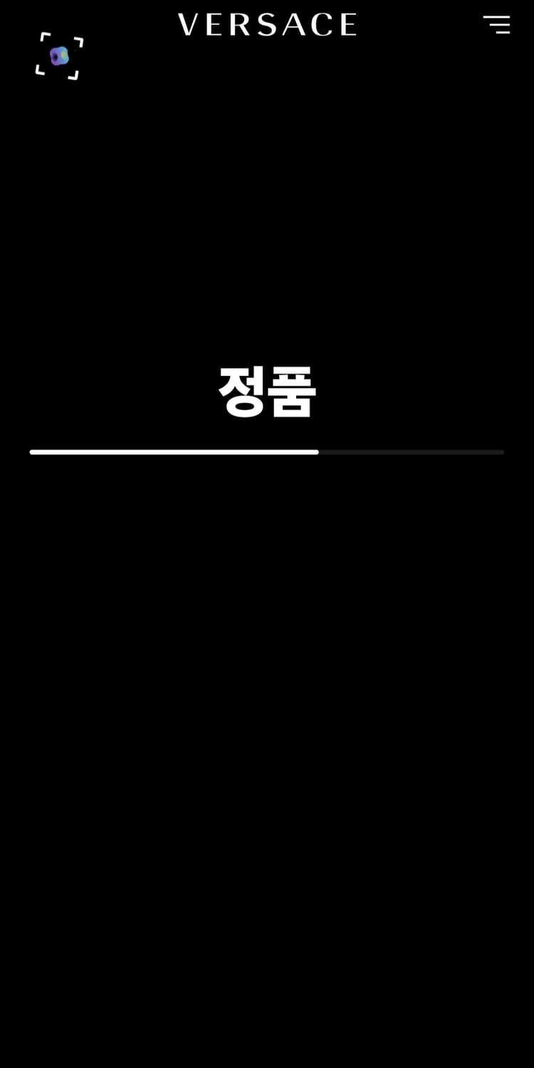 (48) 15FW Versace 베르사체 가죽자켓 레더자켓 상품이미지10