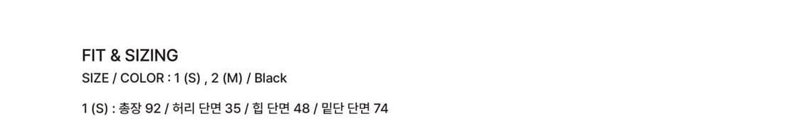 [킨더살몬] Valois Bowie 탑 + Lucius Gored 스커트 상품이미지10