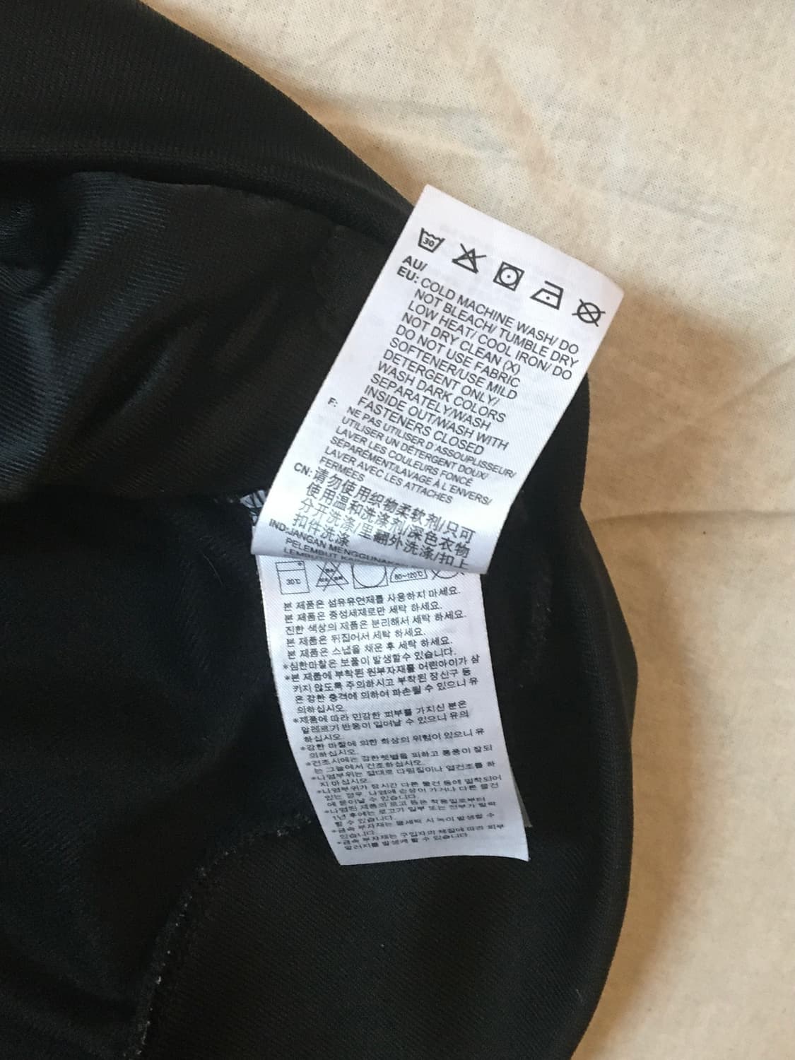 아디다스 파이어버드 트랙탑져지 상품이미지7
