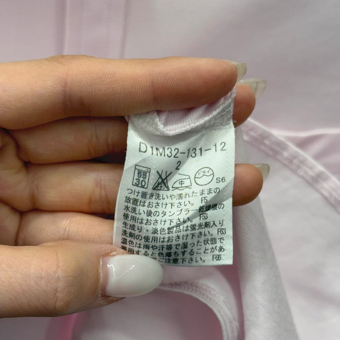 버버리 블랙라벨 반팔 PK 카라 셔츠 로고 자수 포켓 디테일 라이트 핑크 상품이미지8