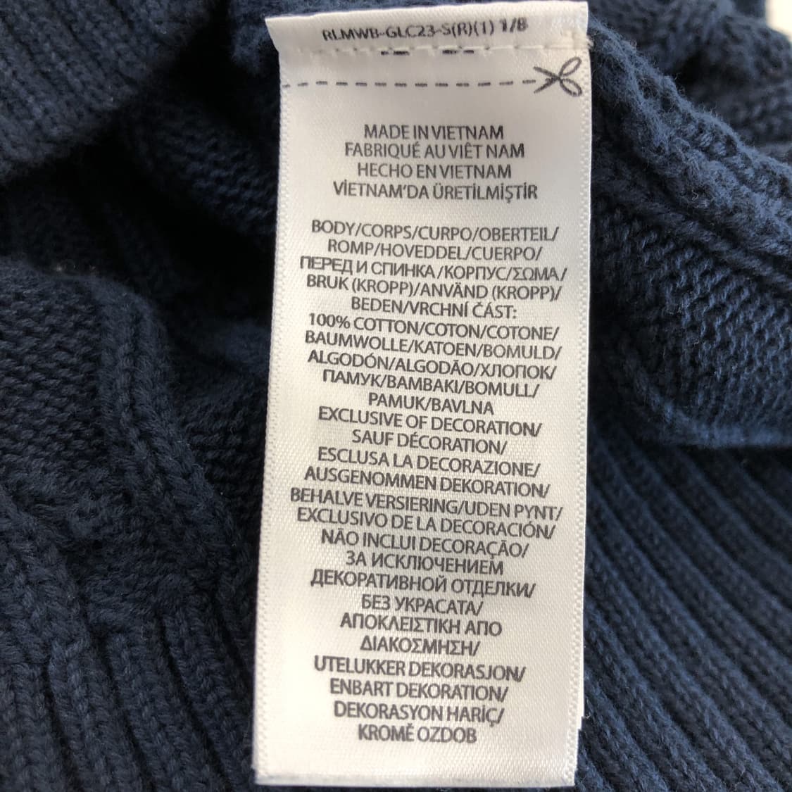 폴로 랄프로렌 화이트포니 케이블니트 L 상위라인  상품이미지6