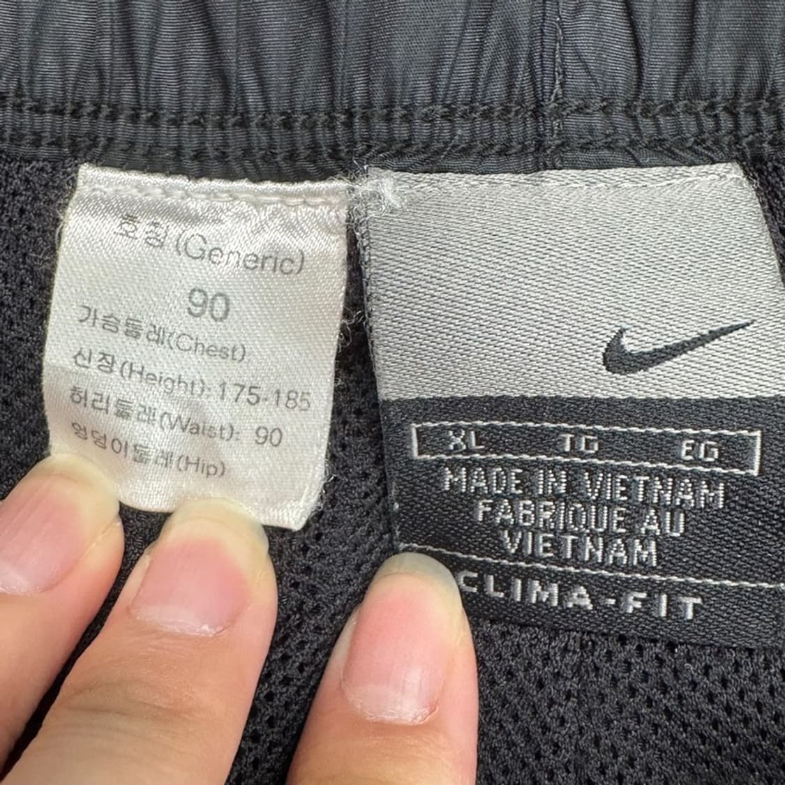 NIKE 블랙 웜업 트랙 팬츠 XL 상품이미지7